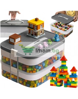 Пластмасова кутия за играчки блокчета конструктор на 2 Нива